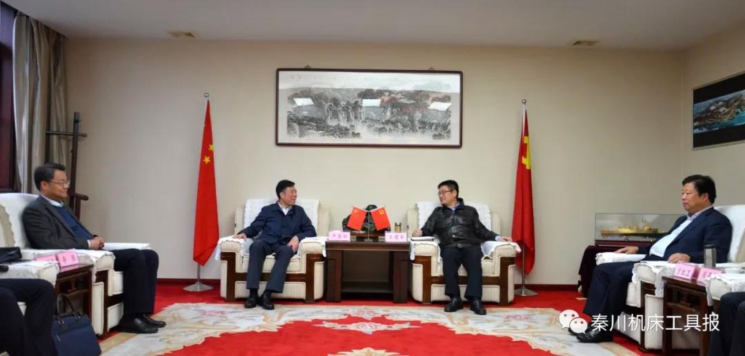 汉中市委、市政府领导会见严鉴铂董事长