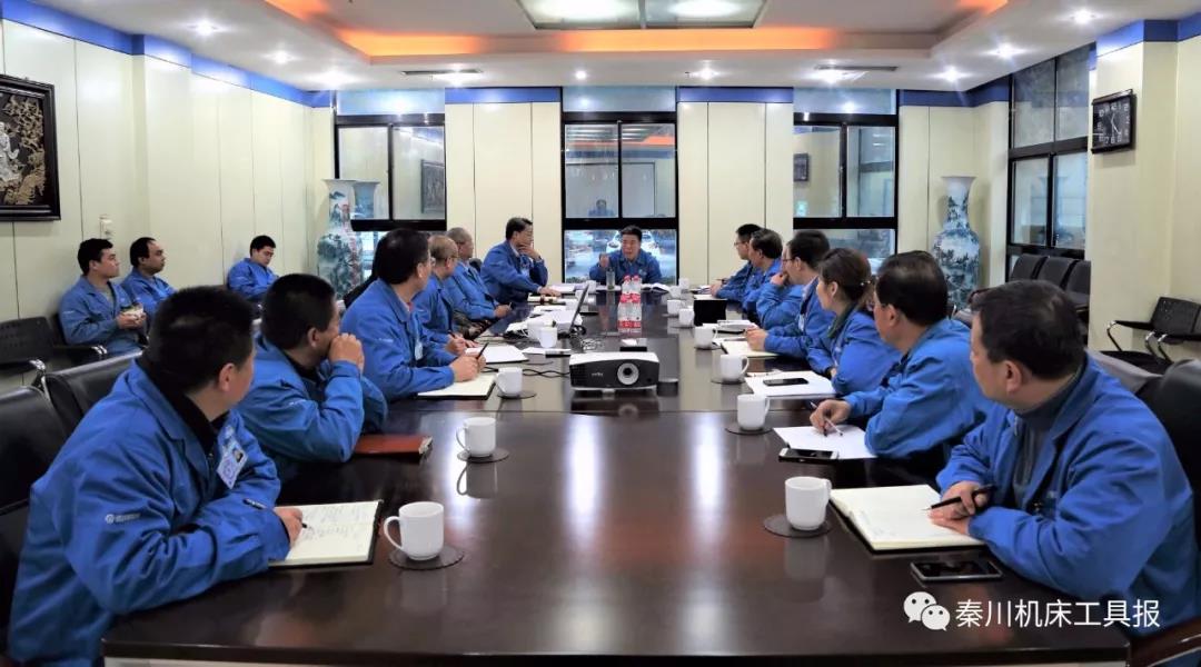 有关子公司座谈会   严鉴铂：做自己擅长的事情