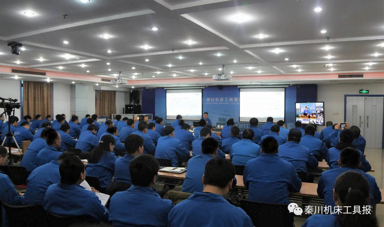 Ebpay集团召开11月综合例会：全员奋力再冲刺 决胜全年收官战 