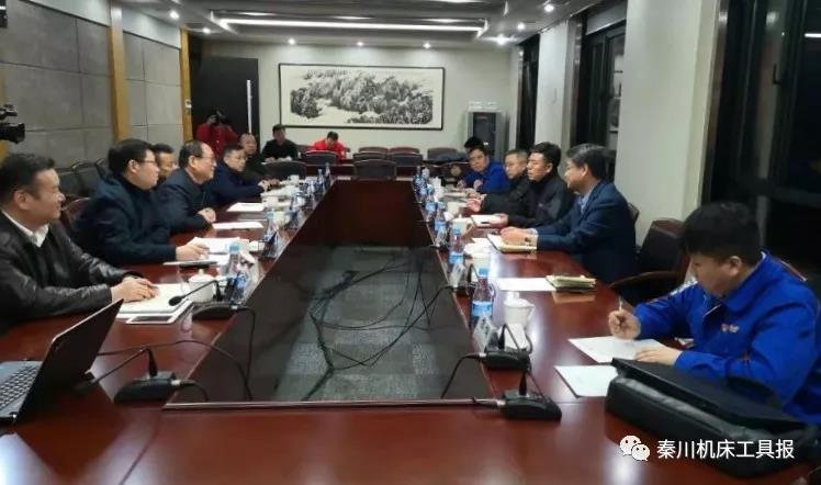 严鉴铂董事长访问中国石油宝鸡钢管公司