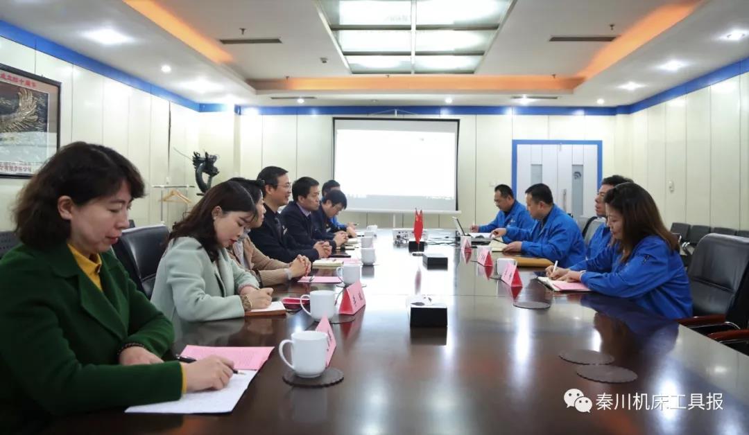 严鉴铂董事长与西安医学院附属宝鸡医院领导座谈交流