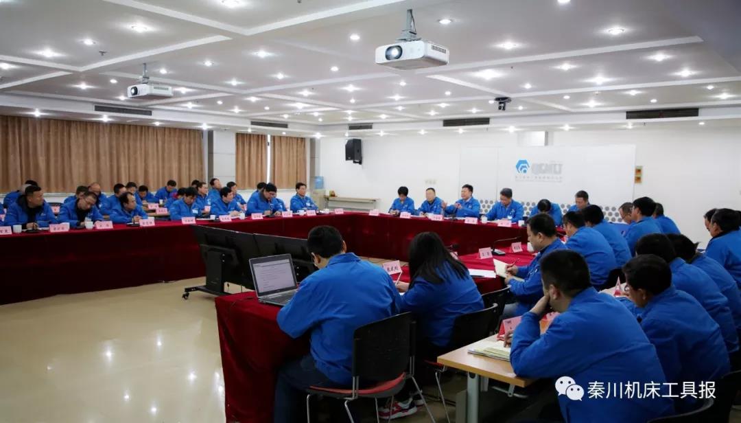 Ebpay集团召开本部 2019年度管理评审会