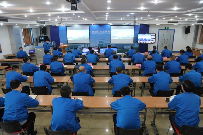 尽锐出战 合力攻坚 | Ebpay集团召开“大干二季度”视频动员大会