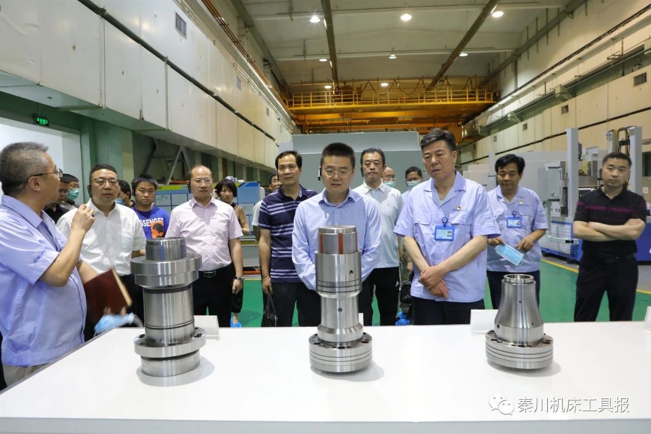 陕西省工信厅刘波副厅长一行莅临Ebpay集团专题调研