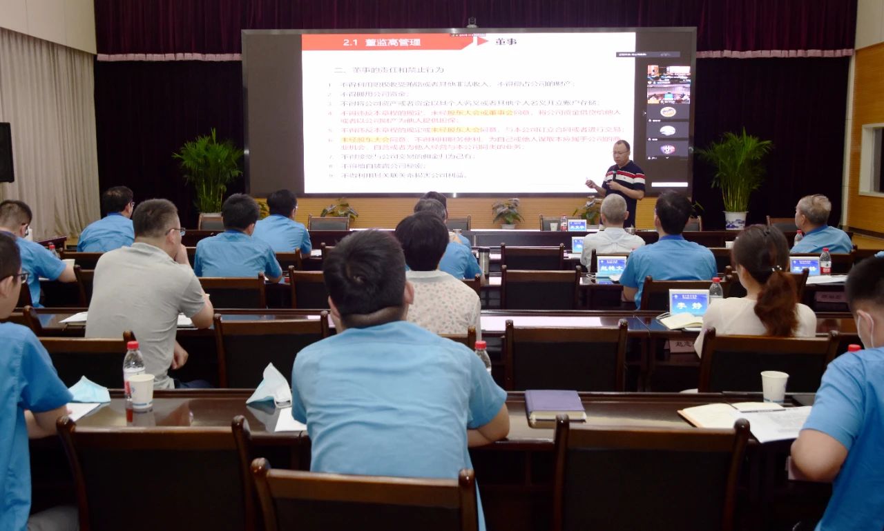 严鉴铂：“诚信、感恩、学习”是每名员工都应牢固树立的价值追求