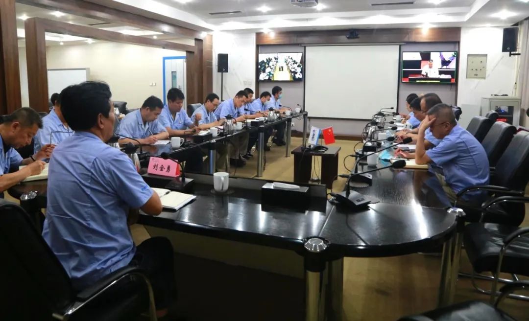 Ebpay集团参加省委十三届七次全会精神宣讲会