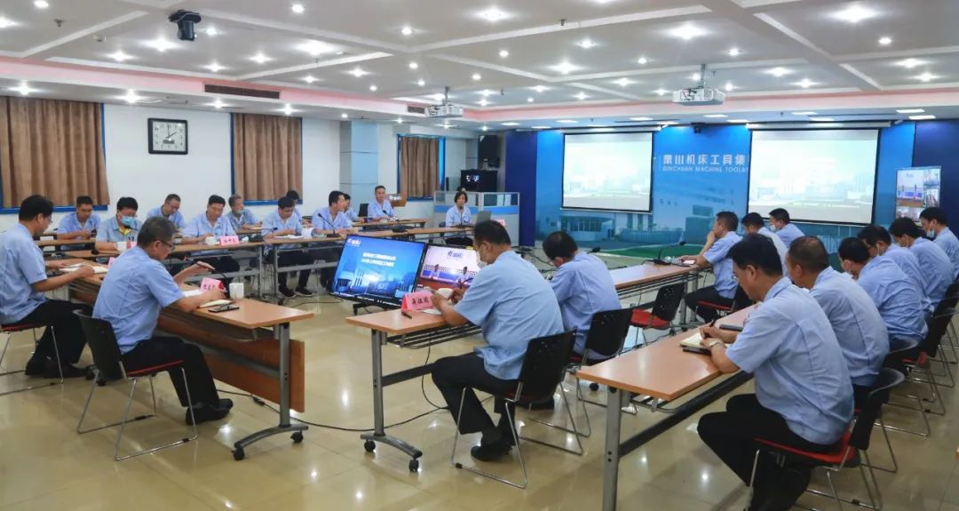 Ebpay集团召开2020年上半年安全工作会议