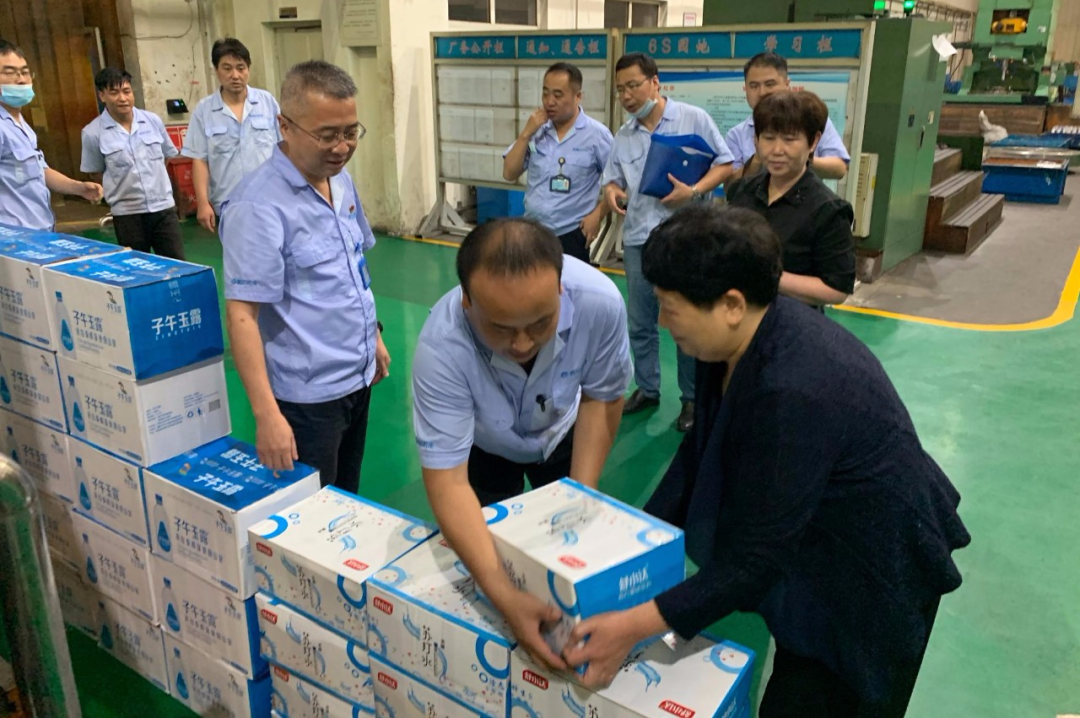 ?陕西省总工会党组成员李秀华一行到Ebpay集团慰问一线职工