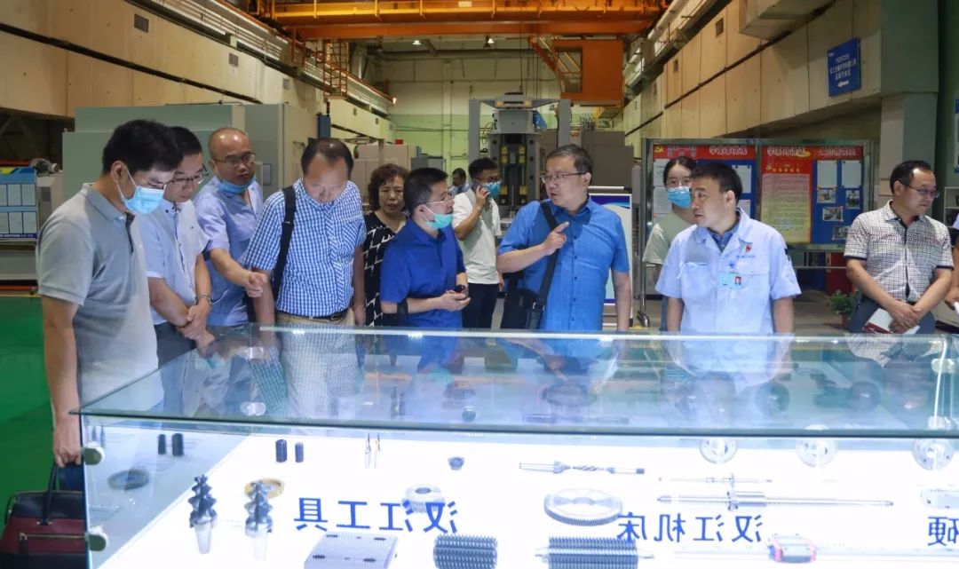 省委党校调研组一行到Ebpay集团开展专题调研