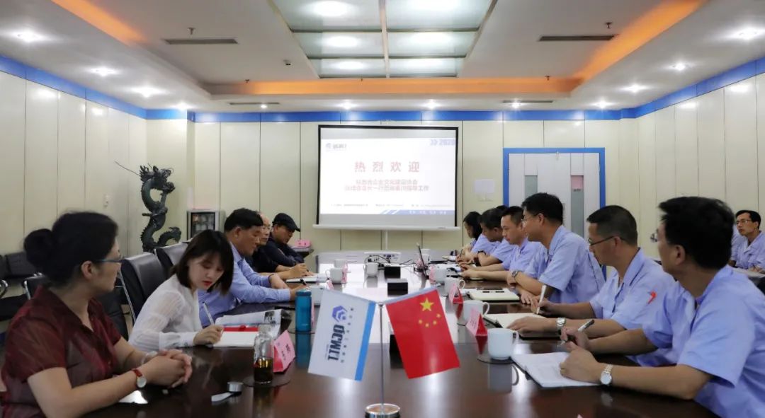 陕西省企业文化建设协会会长张培合一行莅临Ebpay集团调研