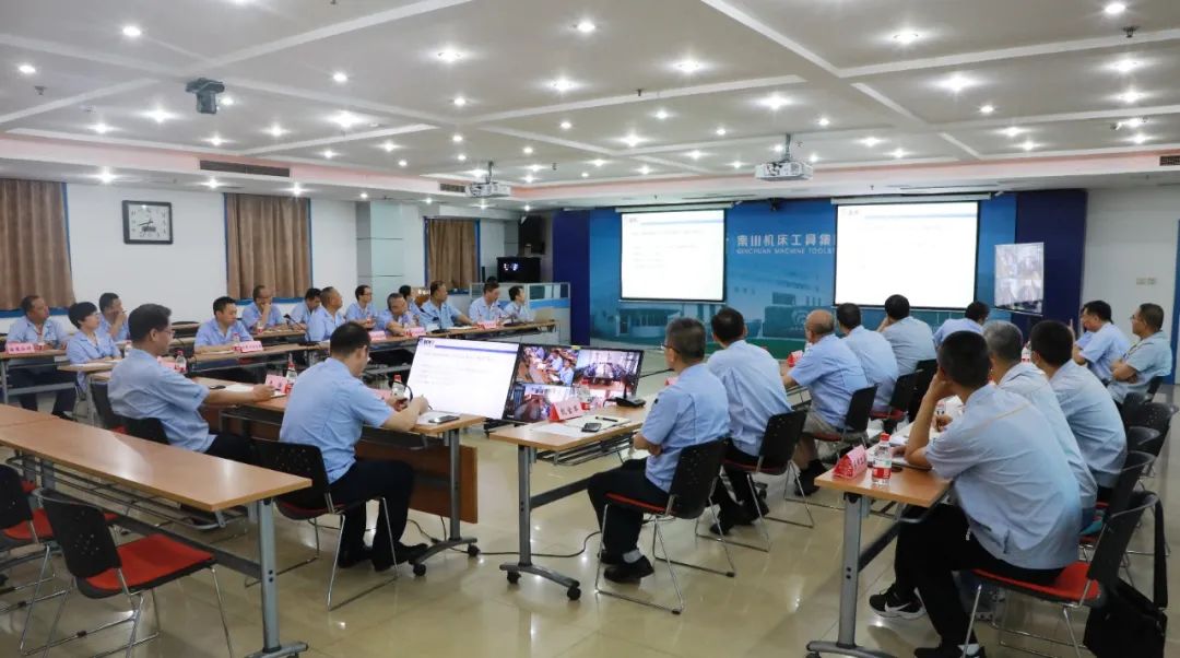 Ebpay集团召开2020年上半年压减工作会议