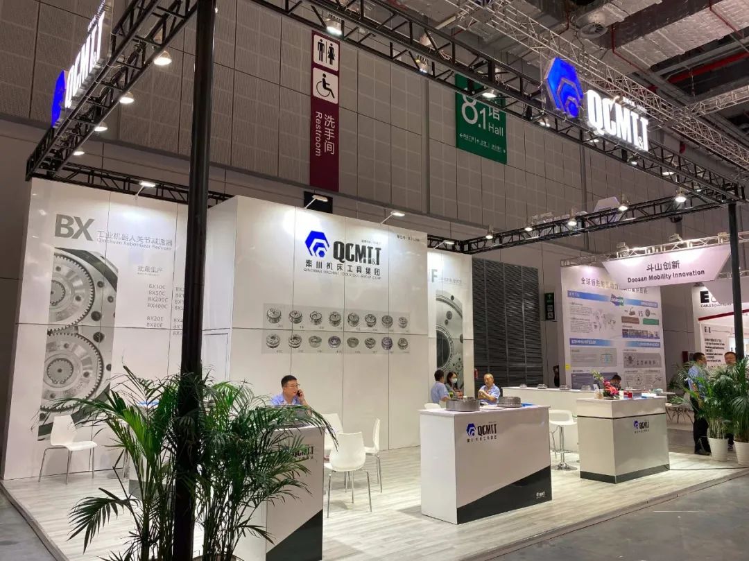 Ebpay机器人减速器亮相上海工博会