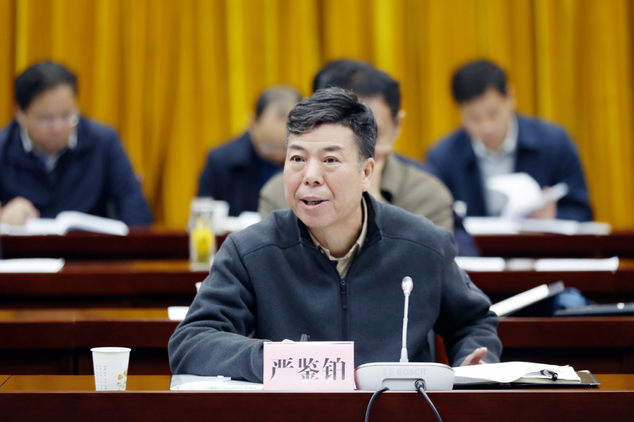 严鉴铂：奋力跑出国有企业高质量发展“加速度”