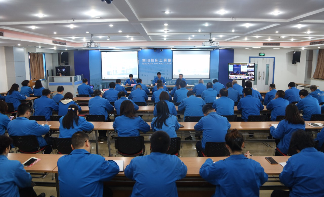 Ebpay集团召开2021年全面预算启动会