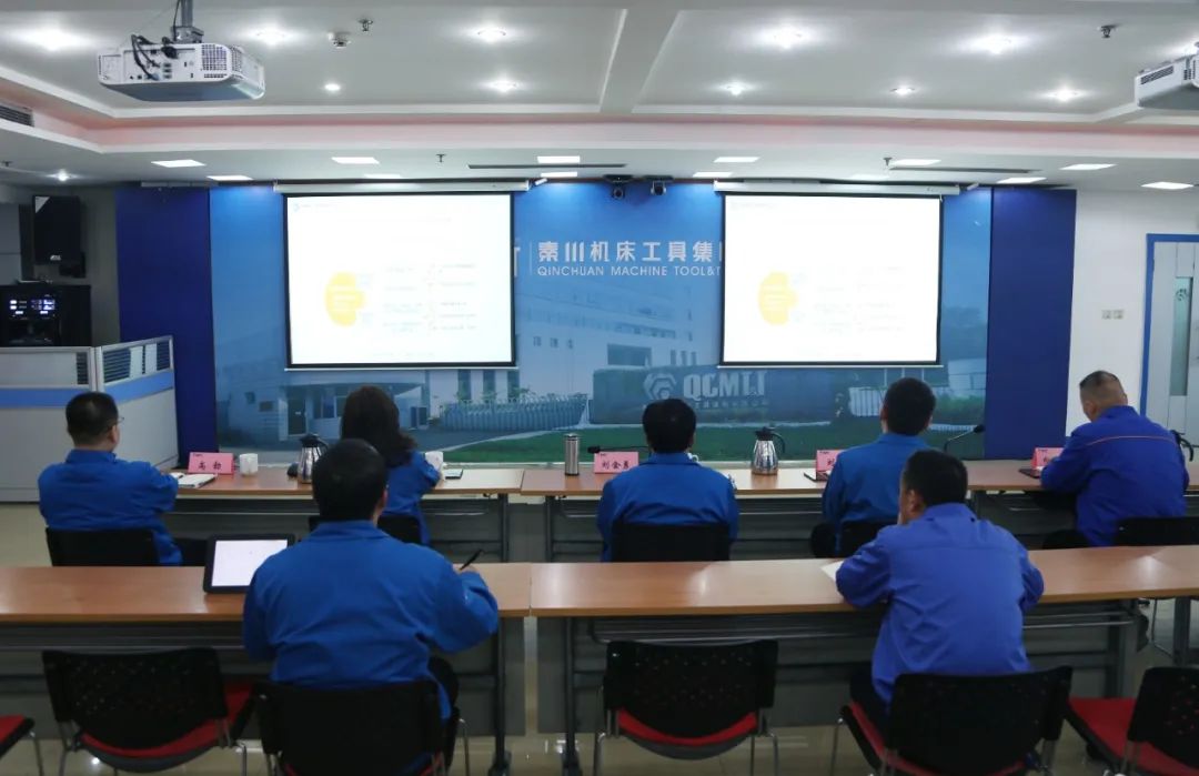 Ebpay集团参加国务院国资委对标世界一流管理提升行动视频培训暨第十一期国企改革讲堂