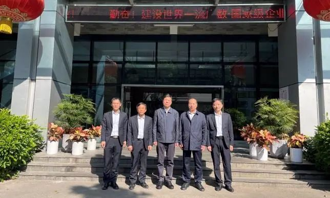 严鉴铂董事长走访广州数控公司