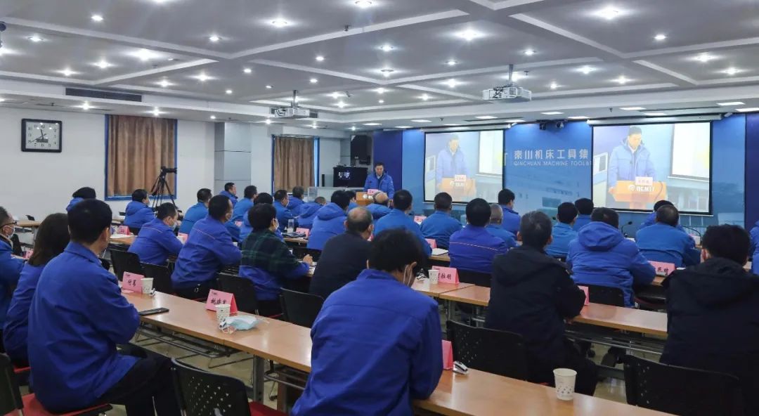 开新局 谱新篇丨Ebpay集团召开2020年度干部述职考评会