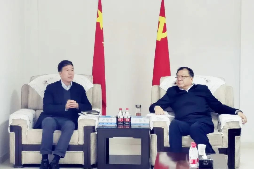 严鉴铂董事长率队拜访西安交通大学