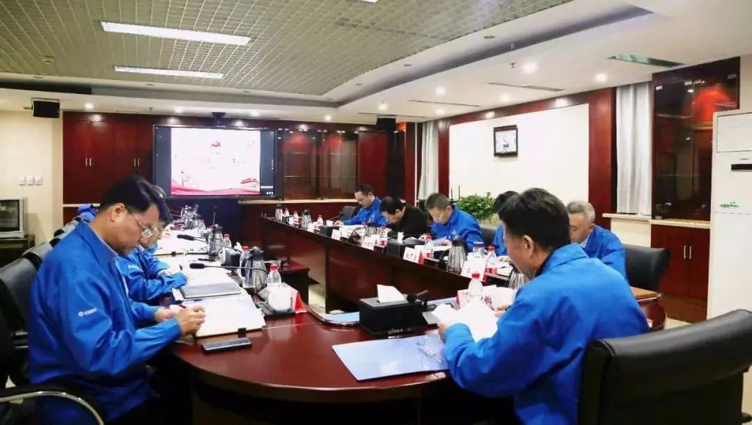 Ebpay集团党委理论中心组开展党史学习 教育专题学习