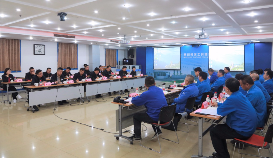 陕西延长石油机械装备制造有限公司执行董事、总经理张博一行到Ebpay集团交流座谈