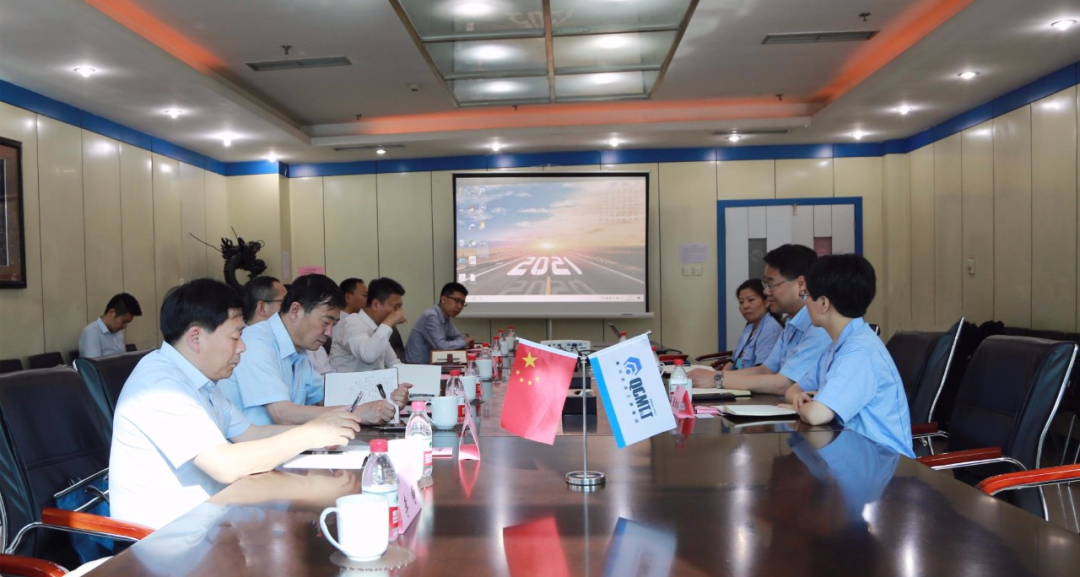 中国长城资产管理股份有限公司总裁梁强到访Ebpay集团