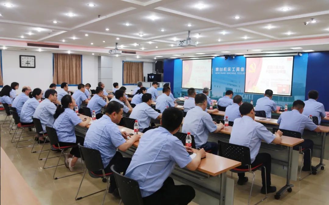 【党建动态】Ebpay集团参加省国资委“党委书记讲党史”宣讲报告会