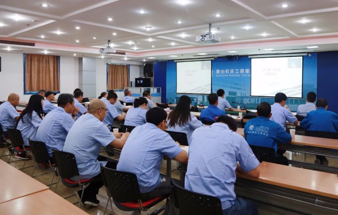 Ebpay集团参加省国资系统《民法典》专题培训