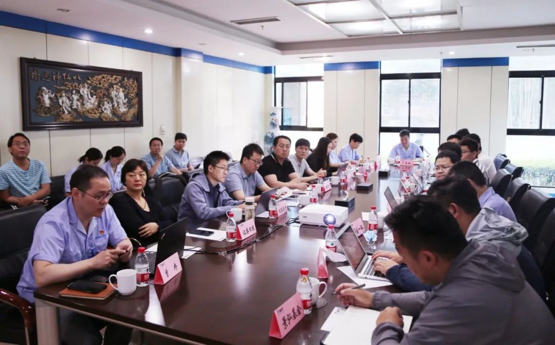 Ebpay集团举办投资者集体接待日活动