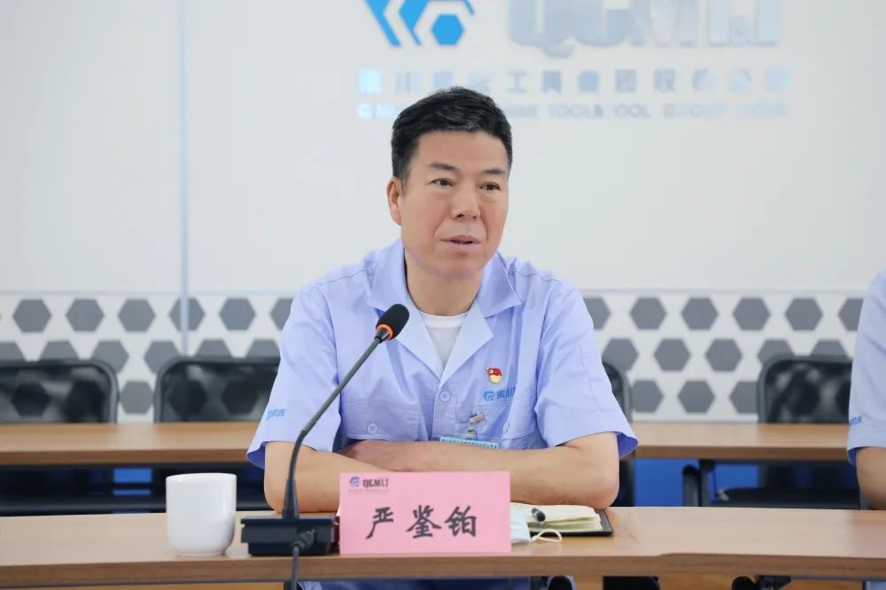 Ebpay集团召开2022年度全面预算启动会