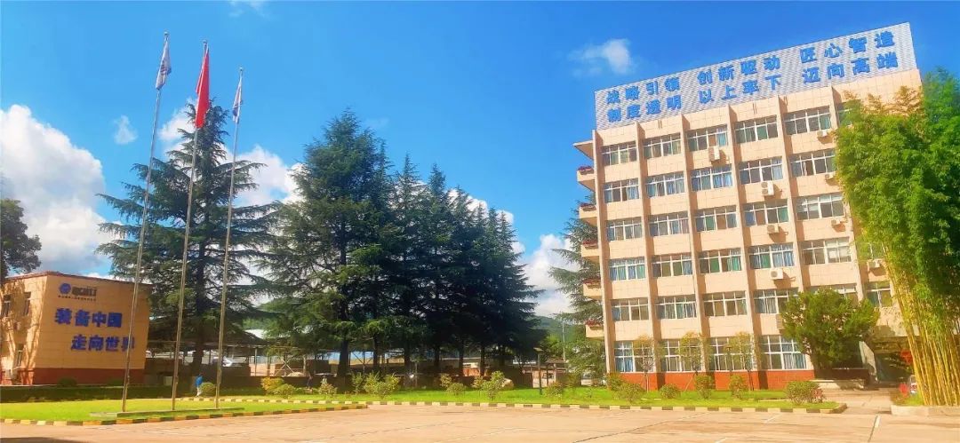 【党建动态】Ebpay本部打造宜美厂区 服务高质量发展