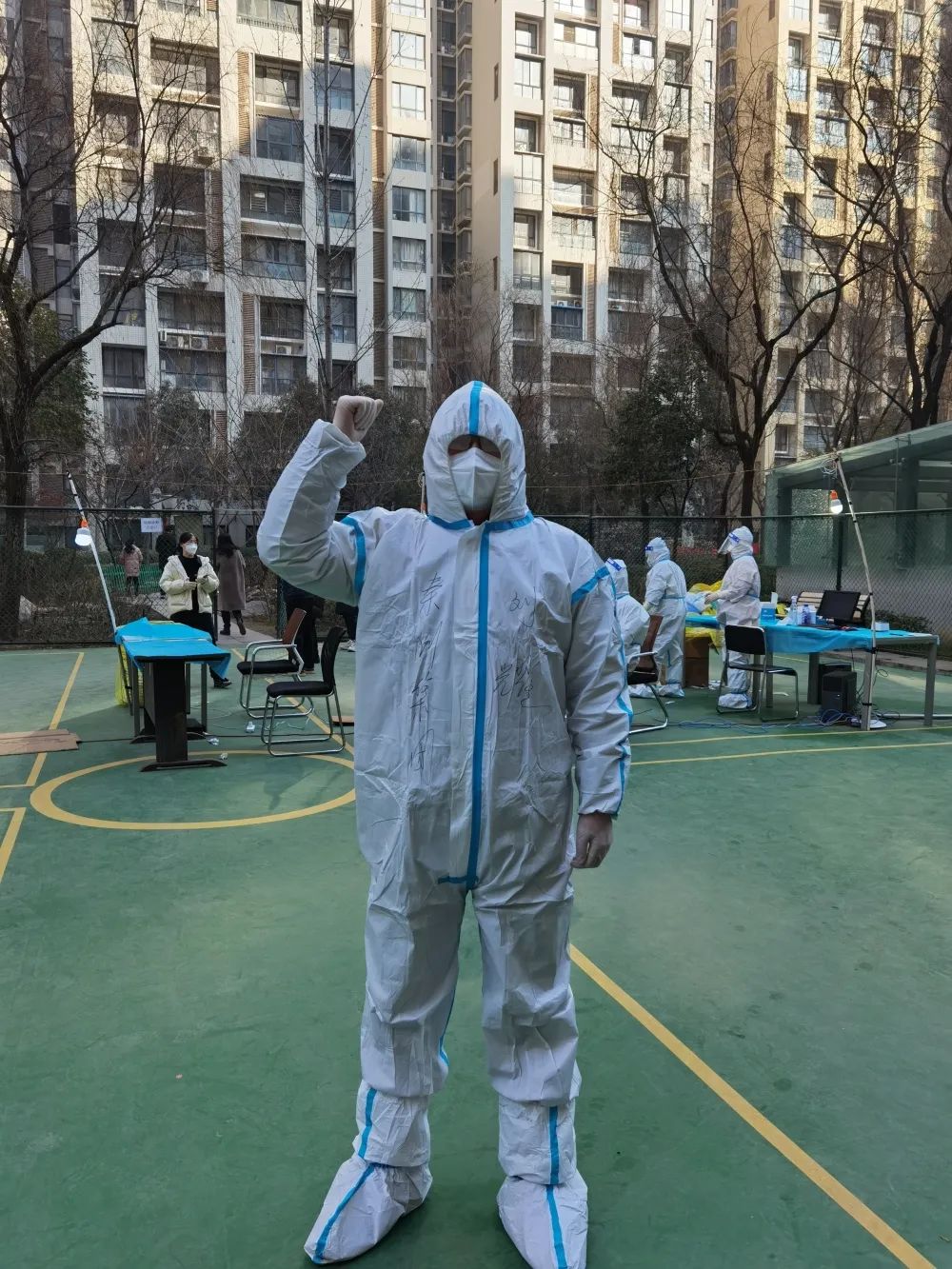 Ebpay集团：守护长安 一心移“疫”