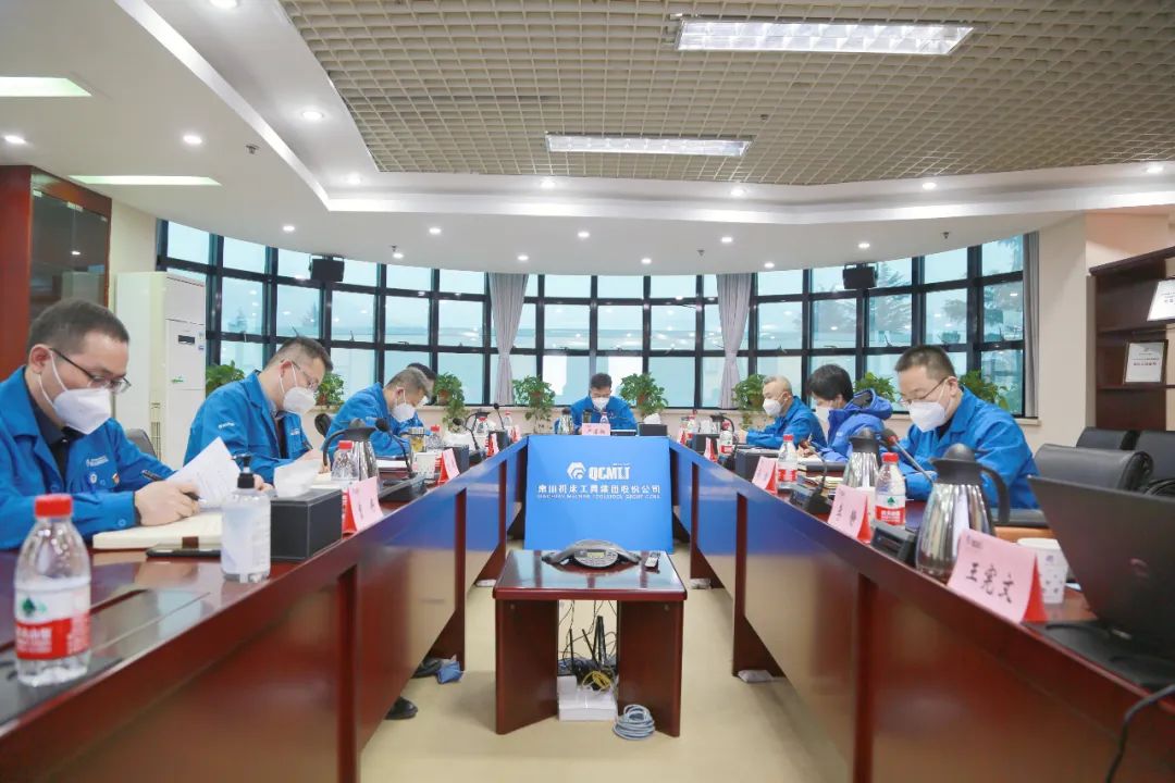 【集团资讯】Ebpay集团党委理论学习中心组开展2023年首次集体学习