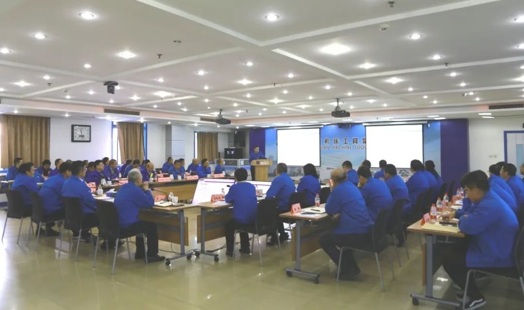 【集团资讯】Ebpay集团召开三季度经营工作分析会