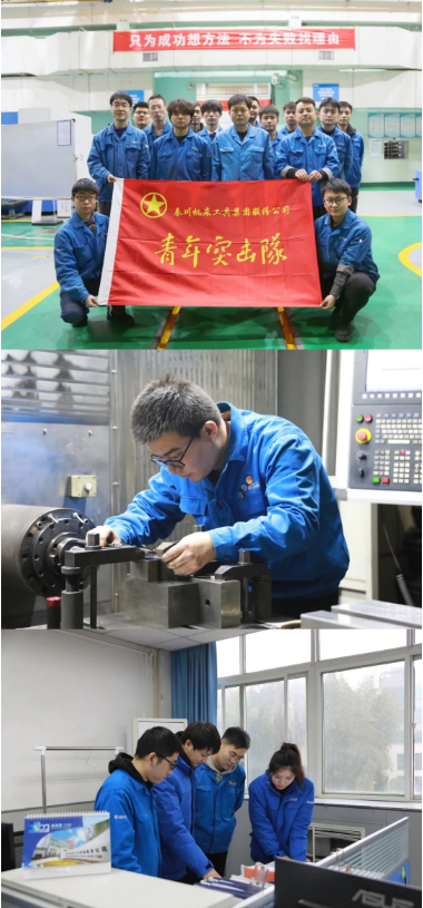 【群团工作】奋发“兔”强在行动， 秦“青”全力争上游！