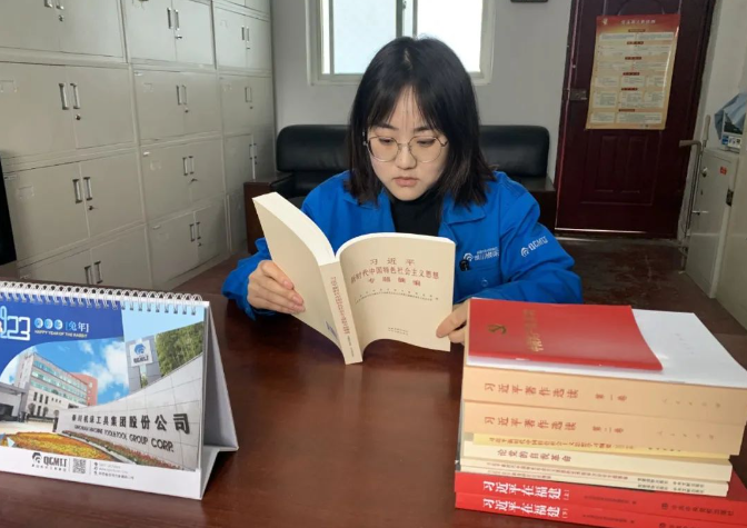 【群团工作】世界读书日| 不负四月春色美 共享读书好时光