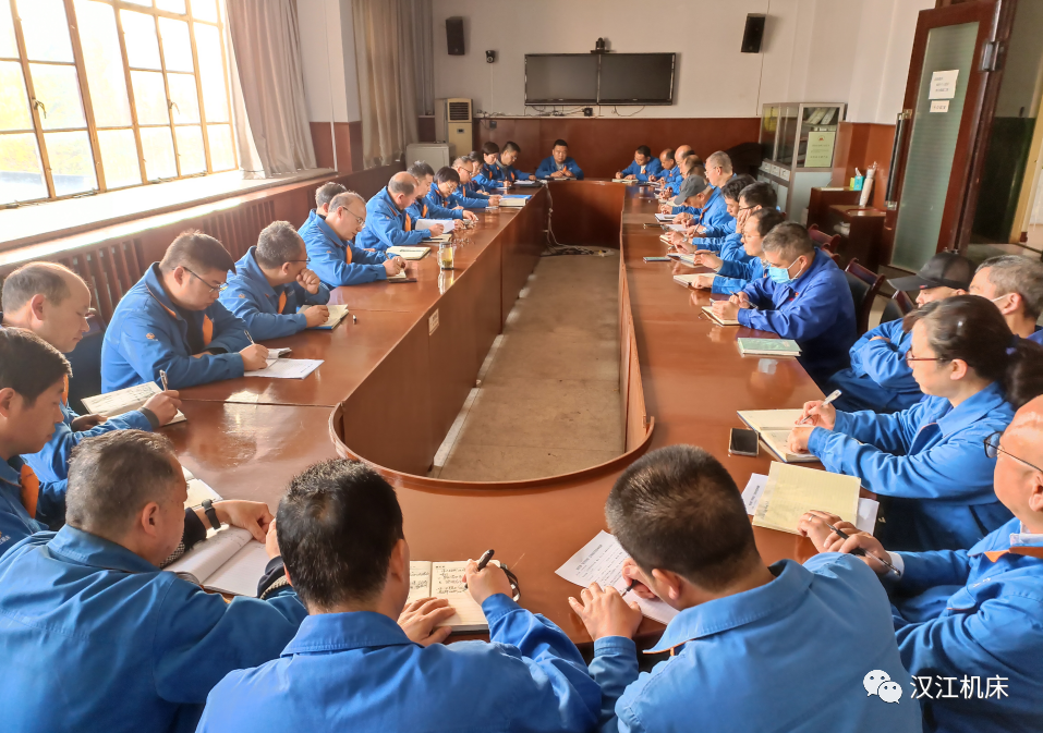 【党建动态】汉江机床：“双带双创”立项攻关项目启动会顺利召开