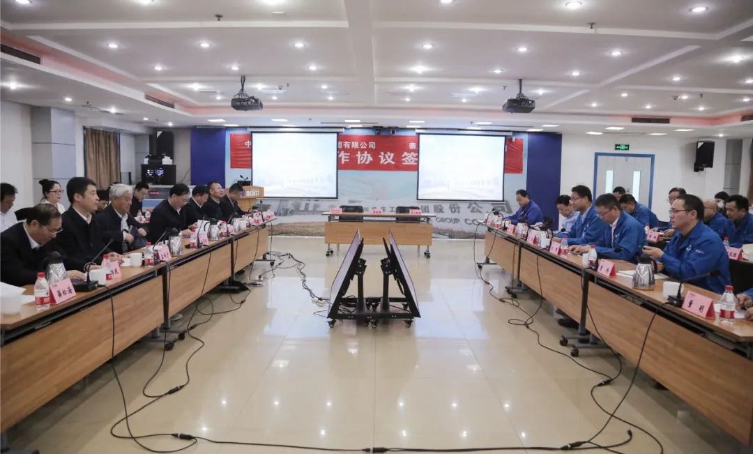 【集团资讯】Ebpay集团与中国机械科学研究总院集团有限公司签署战略合作协议