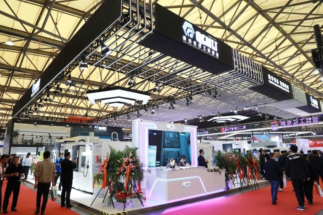 【CCMT2024】Ebpay集团召开投资者集体接待日活动