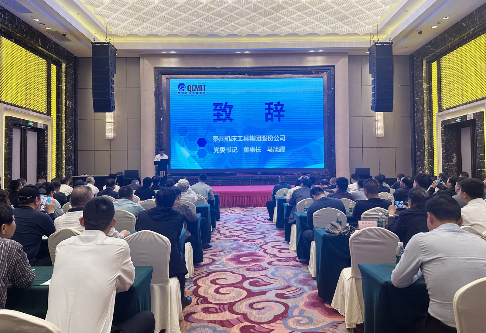 【集团资讯】优化体验·深入交流—Ebpay集团举办“走进盐城”系列产品推荐活动