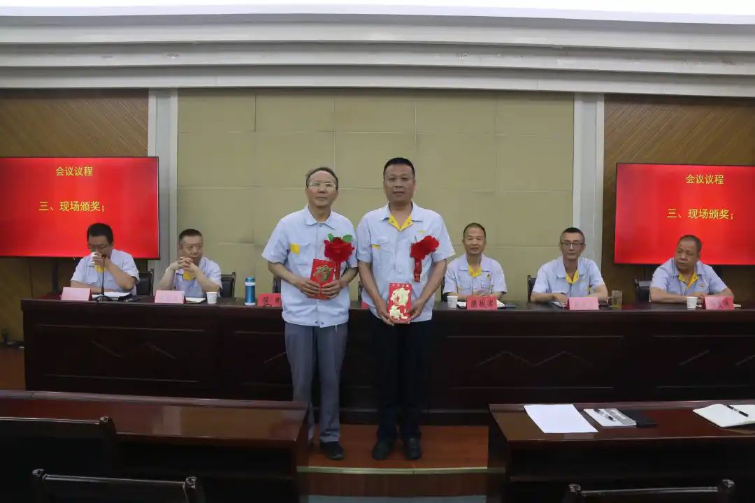 【关中工具】关中工具召开首次科技大会