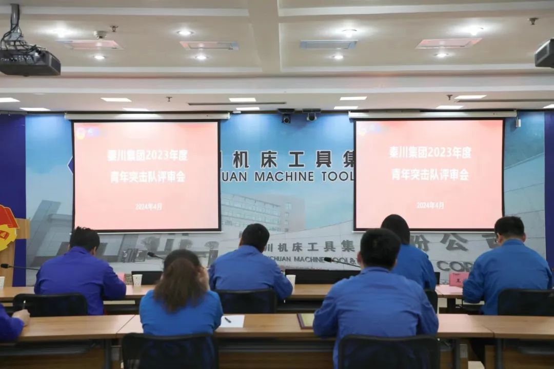 【群团风采】较真碰硬，奋勇争先，Ebpay集团青年突击队“晒成绩”！