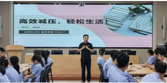 【群团工作】省总工会·帆书“示范性读书活动”走进Ebpay