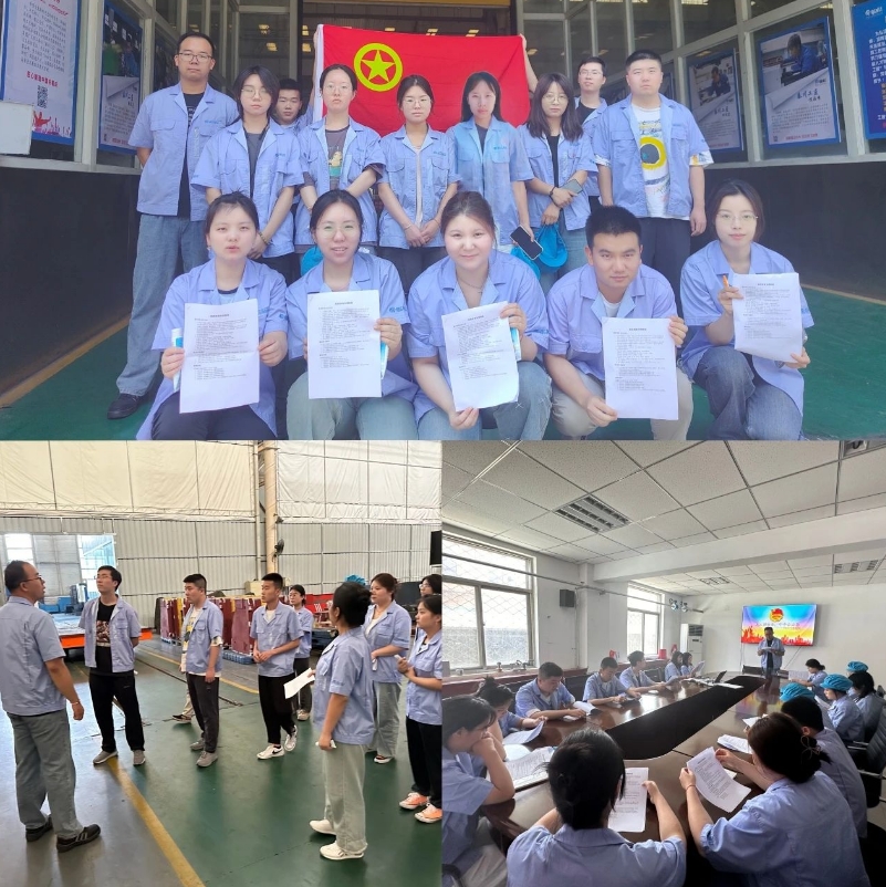 【群团工作】争做安全生产“排头兵”，Ebpay青年有“N”种打开方式