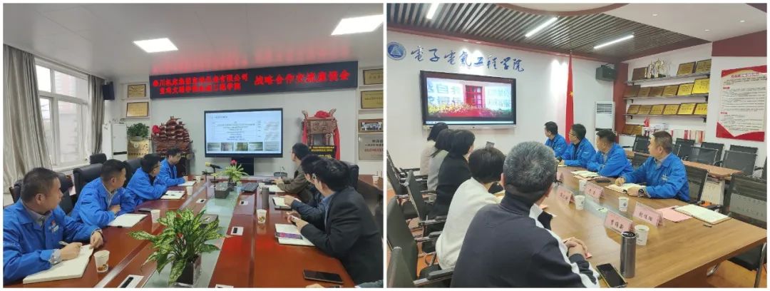 【Ebpay宝仪】企：献髂蔽蠢 产教融合谱新篇