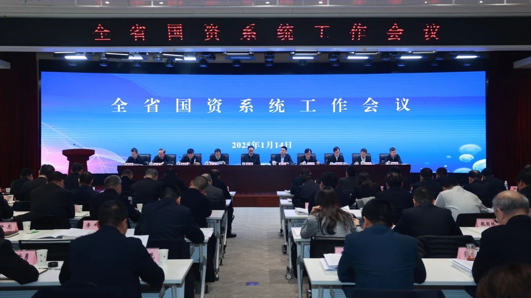 【集团资讯】Ebpay、法士特喜获陕西省国资系统三项大奖