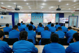 【集团资讯】Ebpay集团参加学习贯彻全国两会精神省国资系统宣讲报告会