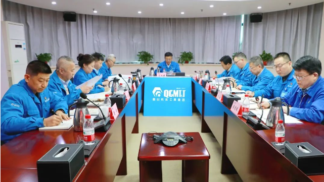 【党建动态】第三次集体学习暨学习教育读书班：深学细悟八项规定精神 躬身垂范作风建设要求