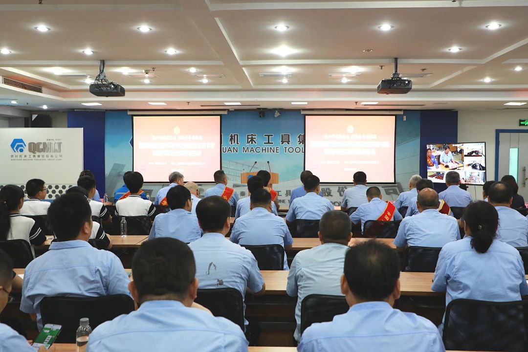 【集团资讯】全国劳模先进事迹宣讲会走进Ebpay集团