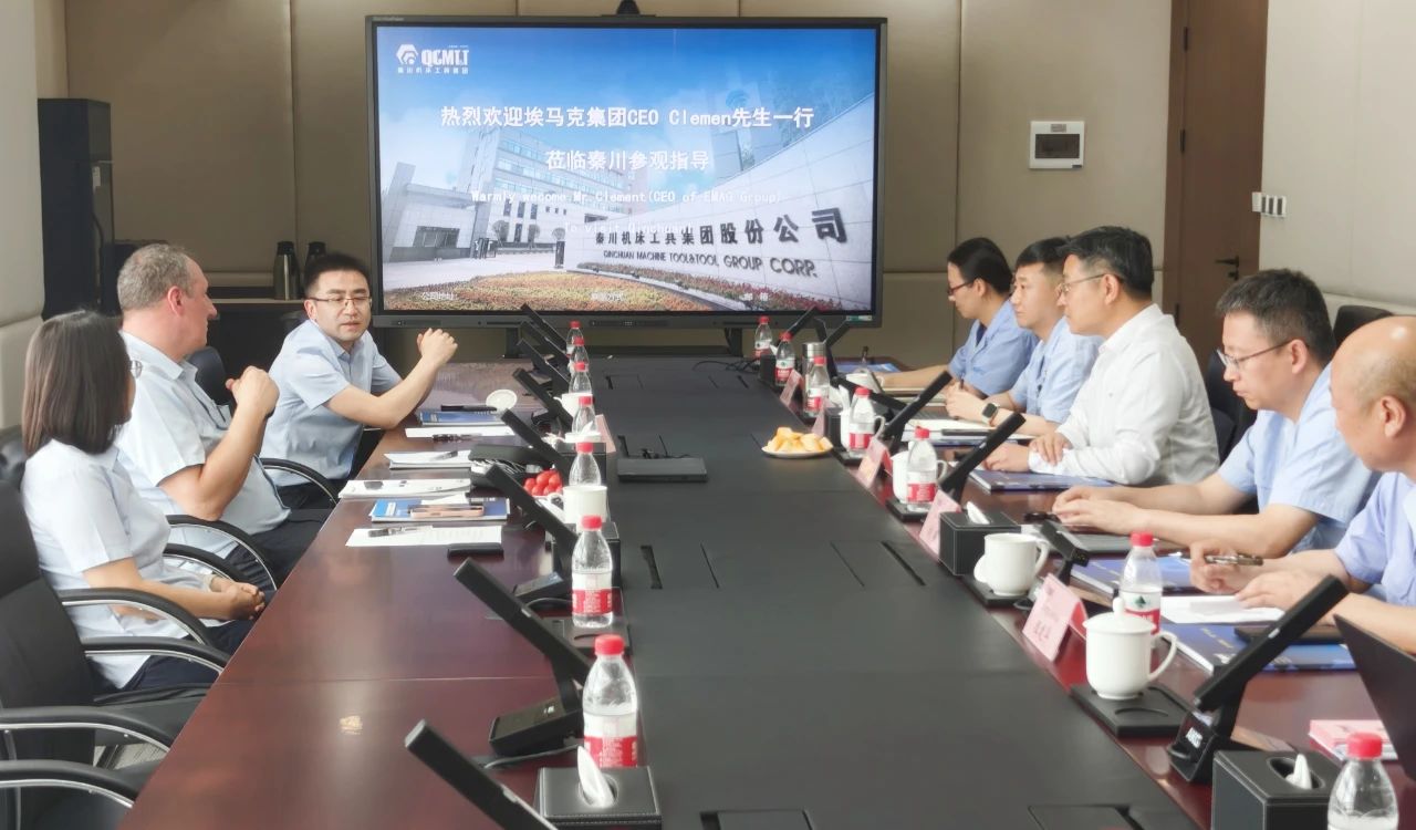 【集团资讯】埃玛克CEO到访Ebpay集团工业母机创新基地