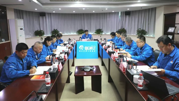 【党建动态】第十二次集体学习：学深悟透四中全会精神 引领企业改革创新发展